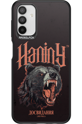 Slavic Prala - Samsung Galaxy A04s