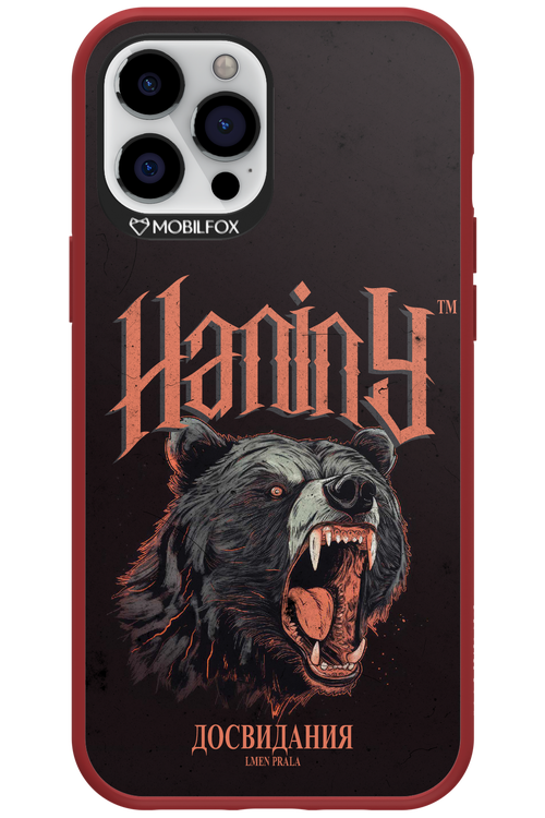 Slavic Prala - Apple iPhone 12 Pro Max