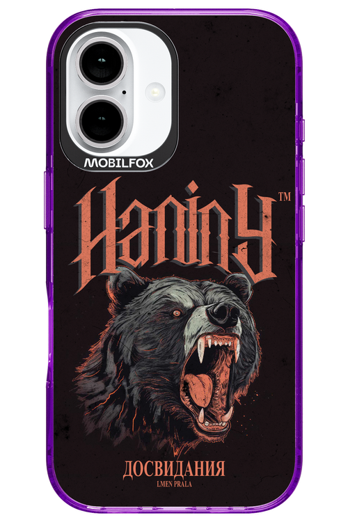Slavic Prala - Apple iPhone 16