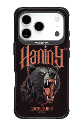 Bear Attack - Apple iPhone 17 Pro