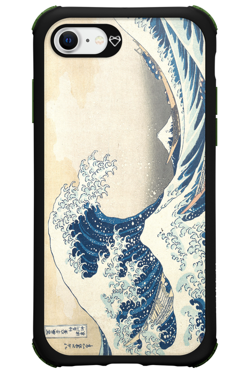 Hokusai 2.0 - Apple iPhone 7