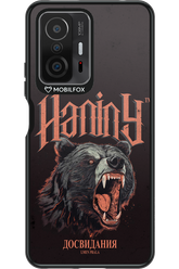 Bear Attack - Xiaomi Mi 11T Pro