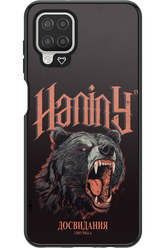 Bear Attack - Samsung Galaxy A12