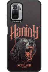 Bear Attack - Xiaomi Redmi Note 10