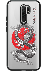 Japan dragon - Xiaomi Redmi 9