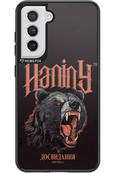 Slavic Prala - Samsung Galaxy S21 FE