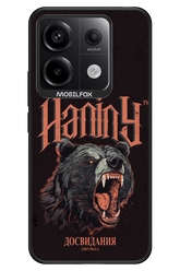 Bear Attack - Xiaomi Redmi Note 13 Pro 5G