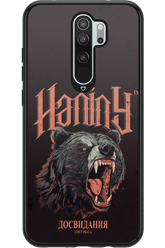 Bear Attack - Xiaomi Redmi Note 8 Pro