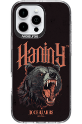 Bear Attack - Apple iPhone 16 Pro Max