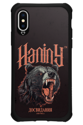 Slavic Prala - Apple iPhone X