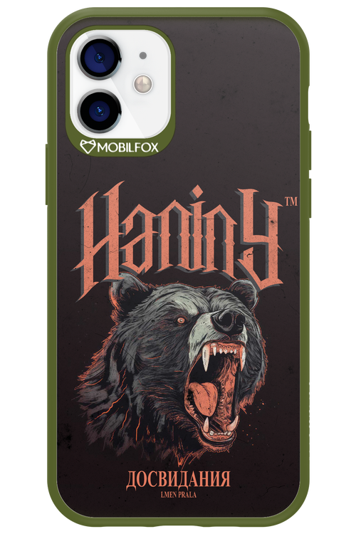 Slavic Prala - Apple iPhone 12