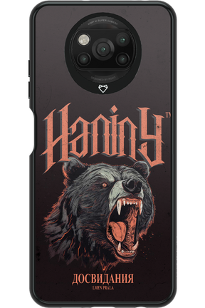 Bear Attack - Xiaomi Poco X3 NFC