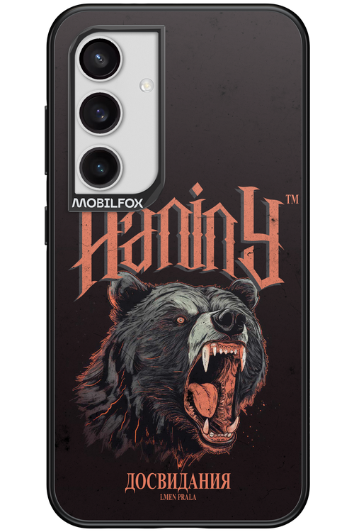 Bear Attack - Samsung Galaxy S24