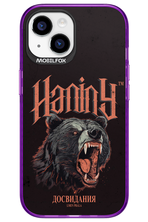 Slavic Prala - Apple iPhone 15