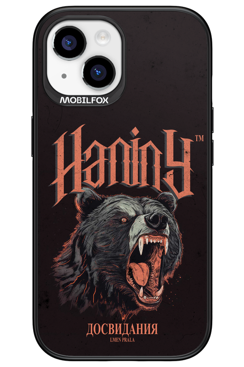 Slavic Prala - Apple iPhone 15