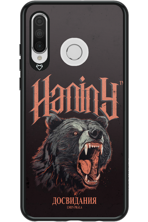 Bear Attack - Huawei P30 Lite