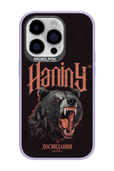 Bear Attack - Apple iPhone 14 Pro