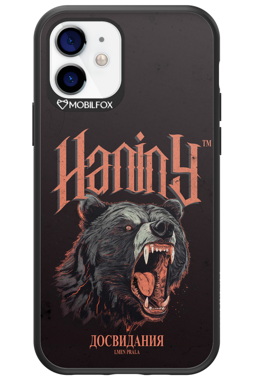 Slavic Prala - Apple iPhone 12
