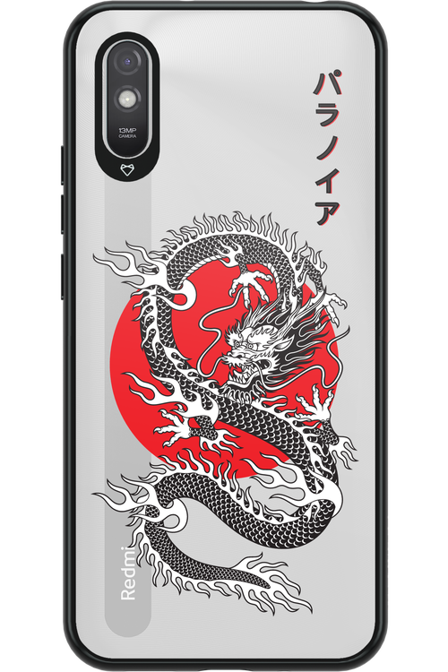Japan dragon - Xiaomi Redmi 9A