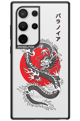 Japan dragon - Samsung Galaxy S24 Ultra