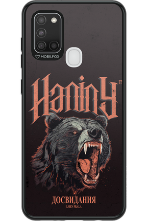 Bear Attack - Samsung Galaxy A21 S