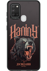 Bear Attack - Samsung Galaxy A21 S