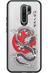 Japan dragon - Xiaomi Redmi 9