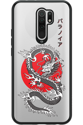 Japan dragon - Xiaomi Redmi 9