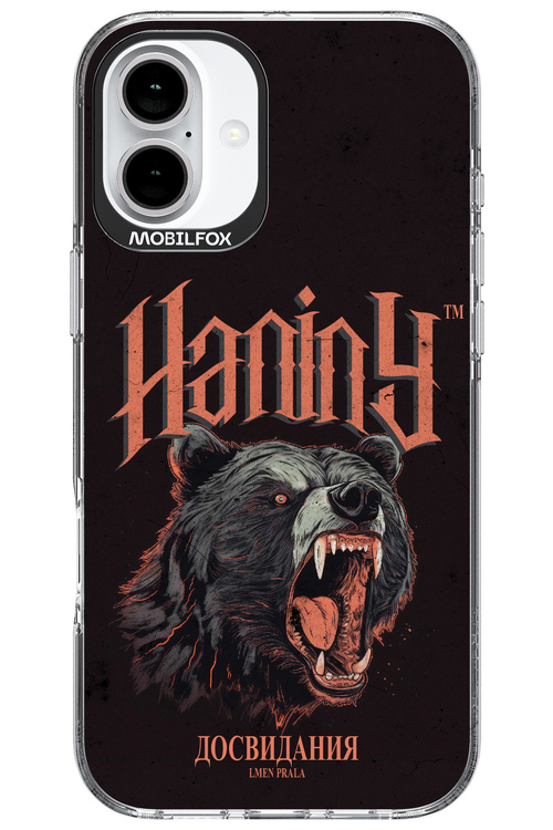 Slavic Prala - Apple iPhone 16 Plus