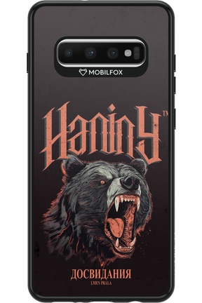 Slavic Prala - Samsung Galaxy S10+