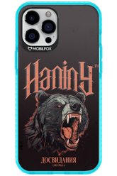 Slavic Prala - Apple iPhone 12 Pro Max