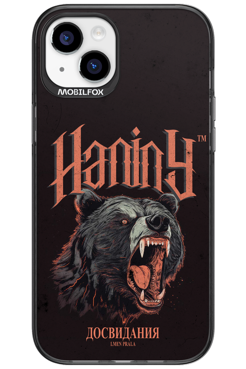 Bear Attack - Apple iPhone 15 Plus