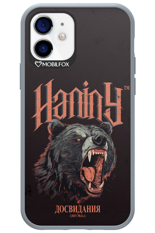 Slavic Prala - Apple iPhone 12