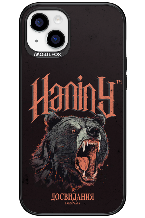 Slavic Prala - Apple iPhone 15 Plus