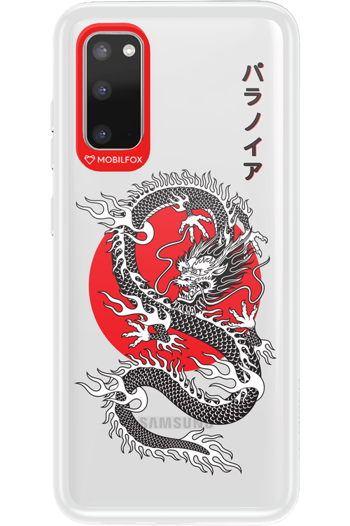 Japan dragon - Samsung Galaxy S20