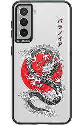 Japan dragon - Samsung Galaxy S21