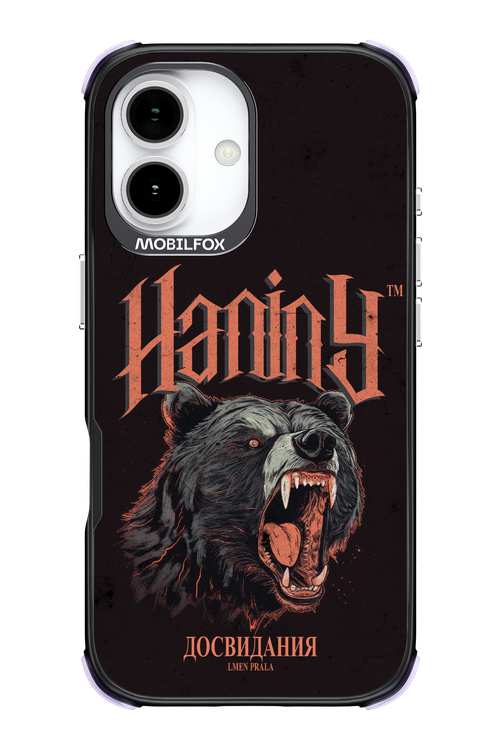 Slavic Prala - Apple iPhone 17