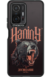 Bear Attack - Xiaomi Mi 11T