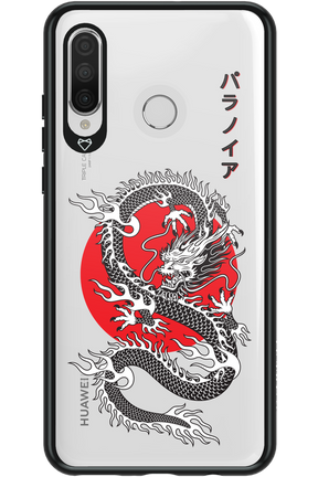 Japan dragon - Huawei P30 Lite