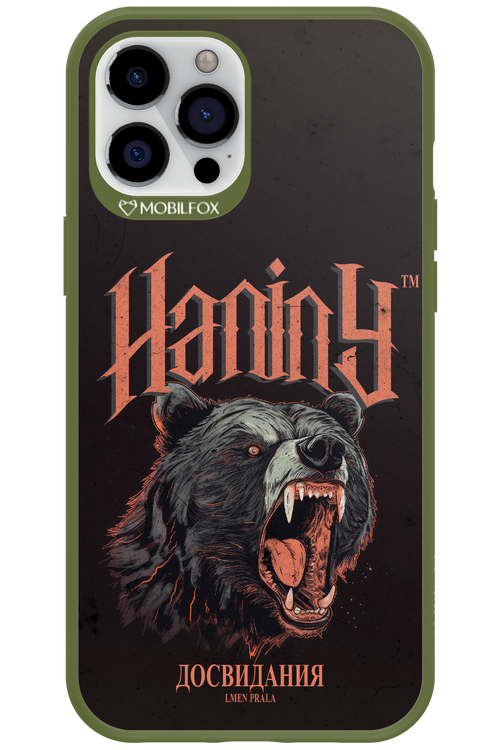 Slavic Prala - Apple iPhone 12 Pro Max