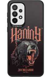 Bear Attack - Samsung Galaxy A33