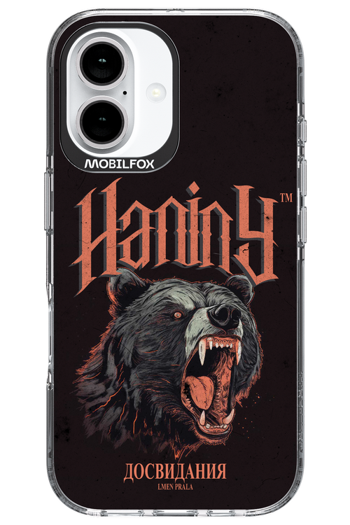 Slavic Prala - Apple iPhone 16