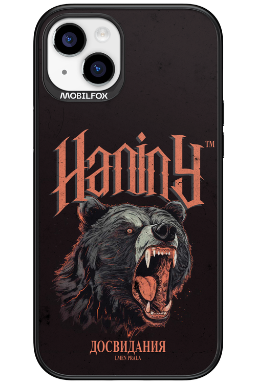 Slavic Prala - Apple iPhone 15 Plus