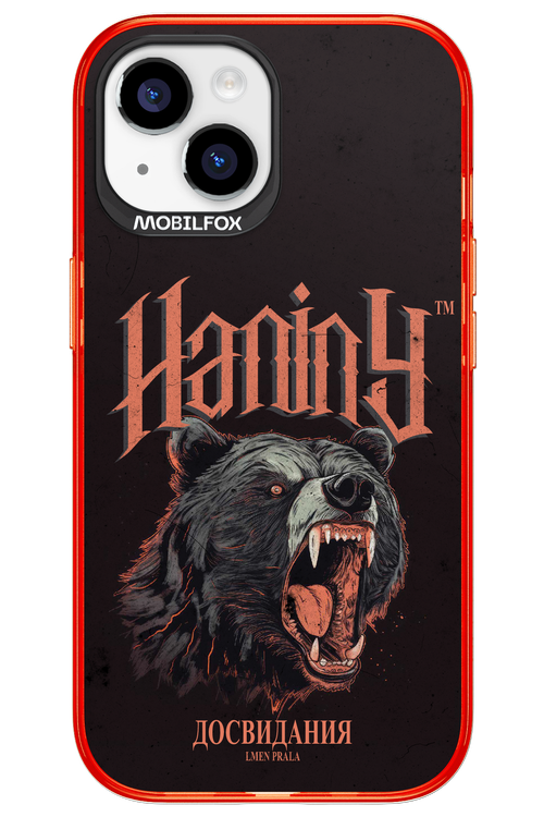 Slavic Prala - Apple iPhone 15