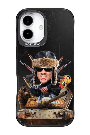 Final Boss - Apple iPhone 17