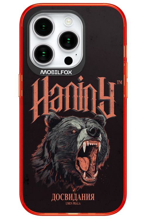 Slavic Prala - Apple iPhone 15 Pro
