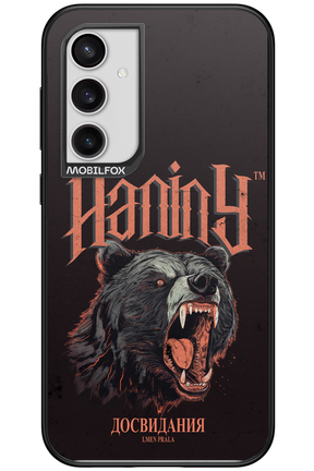 Slavic Prala - Samsung Galaxy S23 FE