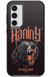 Slavic Prala - Samsung Galaxy S23 FE