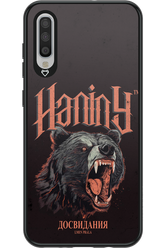 Bear Attack - Samsung Galaxy A70