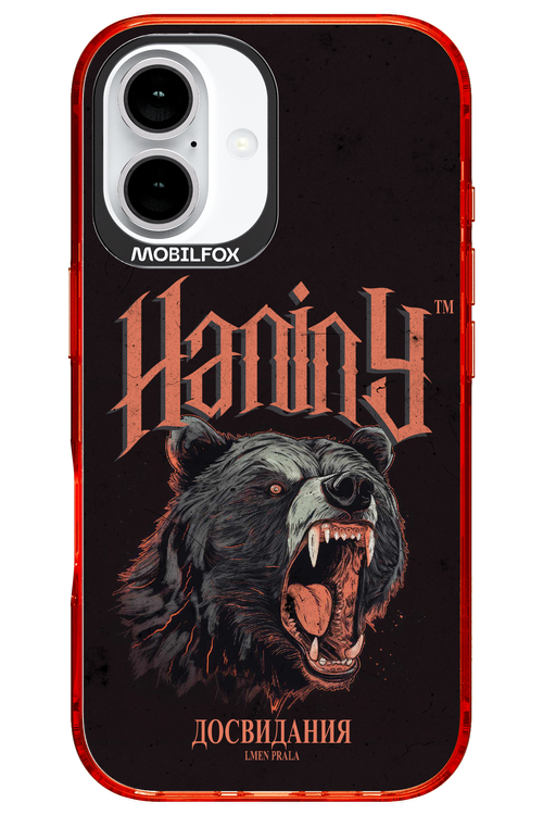 Slavic Prala - Apple iPhone 16